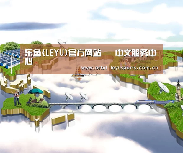 案例展示