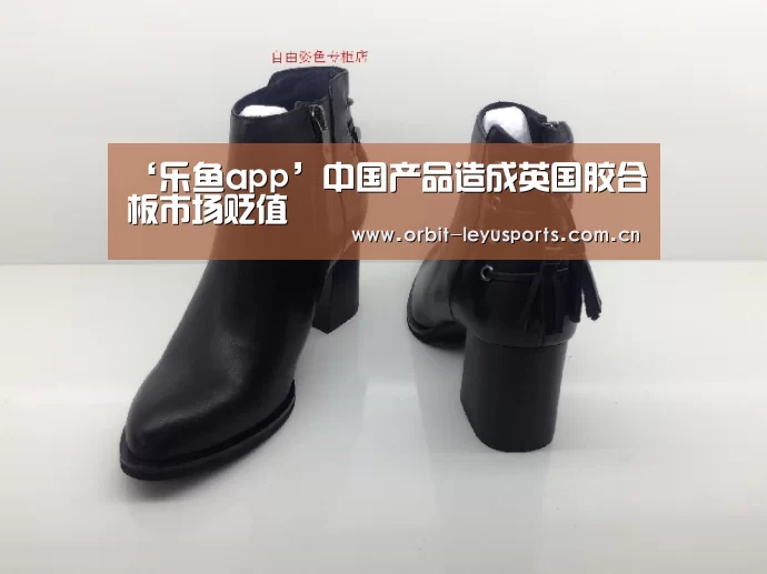 乐鱼官网