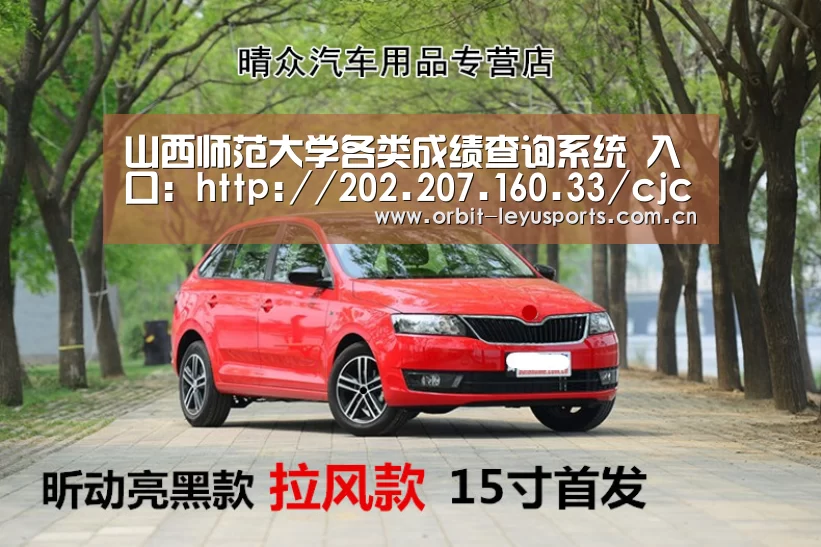 乐鱼app