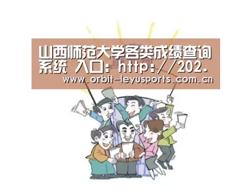 乐鱼官网