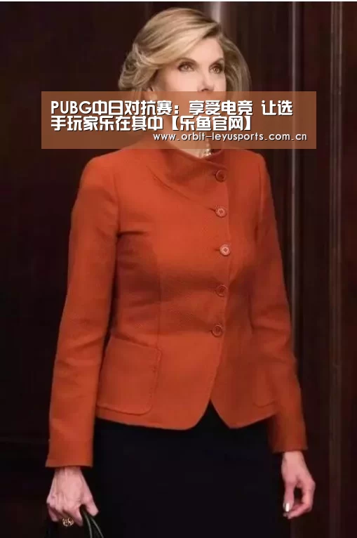乐鱼官网