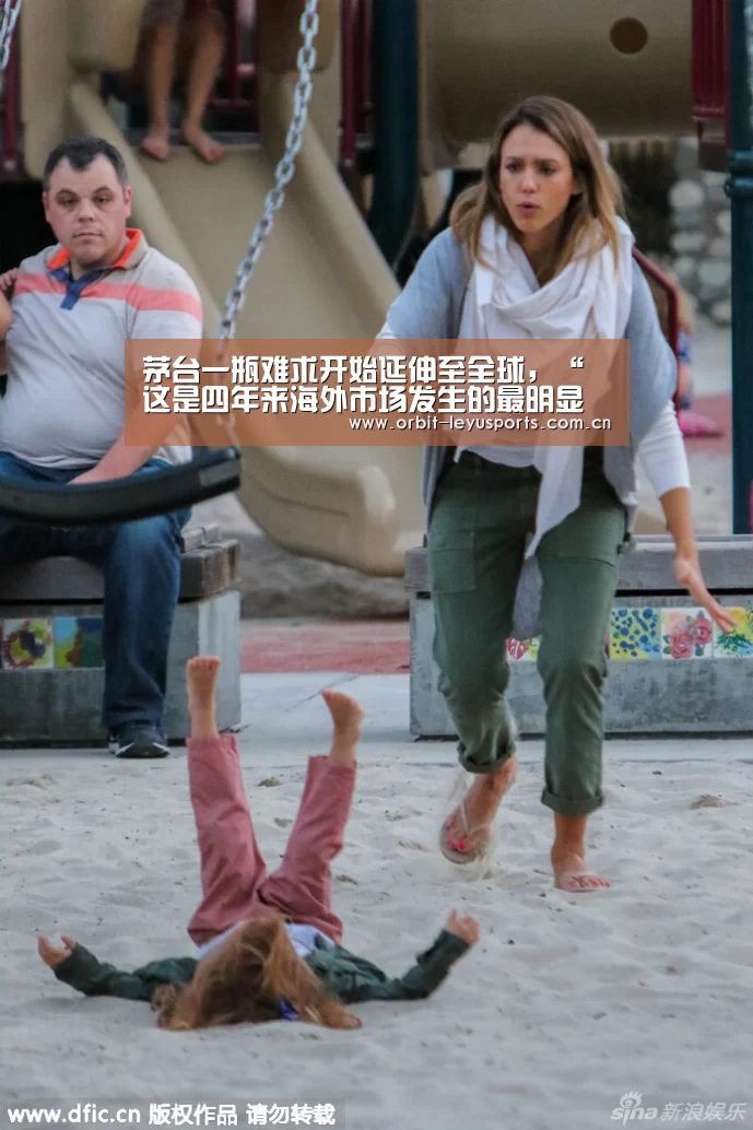 茅台一瓶难求开始延伸至全球，“这是四年来